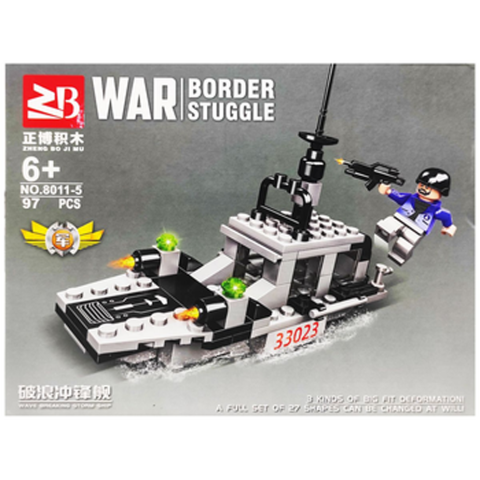 Конструктор Військова серія WAR Border Struggle, 8011, (В асортименті)