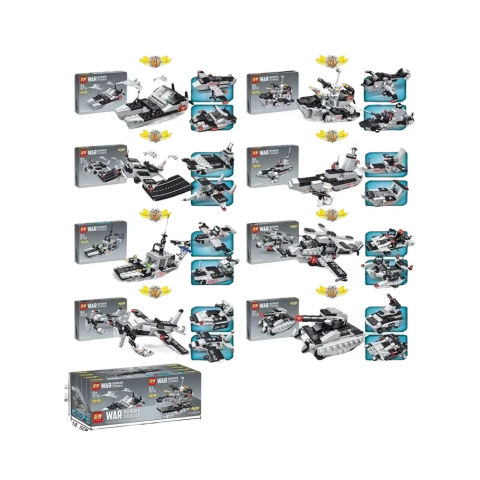 Конструктор Військова серія WAR Border Struggle, 8011, (В асортименті)