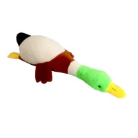 М’яка іграшка Качка середня, 115 см