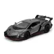Металлическая инерционная легковая модель Lamborghini Veneno 5", открываются двери (в ассортименте)