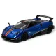 Модель легкова pagani huayra bc (2016) 5'' kt5400fw w/printing метал. Інерція відкр. Дв. 4кол. Коробка