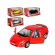 Металлическая инерционная легковая модель Toyota Celica 5", открываются двери (в ассортименте)