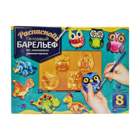 Набір для творчості Барельєф великий, Danko Toys