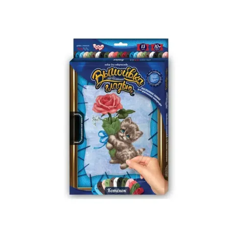 Набір для творчості Вишивка гладдю по номерам на розтяжці, Danko Toys