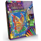 Набір креативної творчості "glitter decor" рос.(18) danko toys