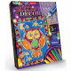 Набір креативної творчості "glitter decor" рос.(18) danko toys