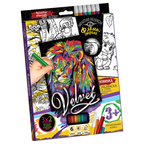 Набір креативної творчості, Бархатна розмальовка фломастерами Velvet, Danko Toys
