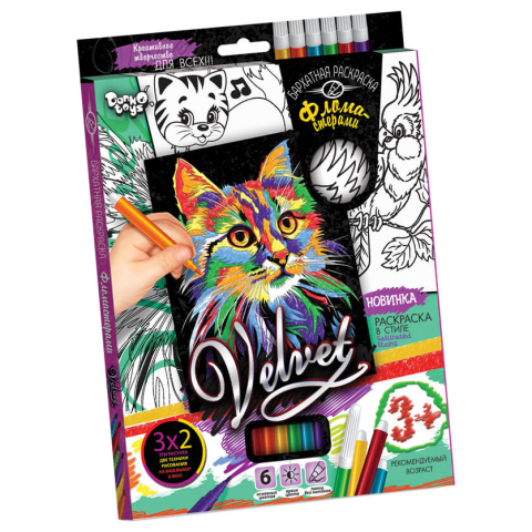 Набір креативної творчості, Бархатна розмальовка фломастерами Velvet, Danko Toys