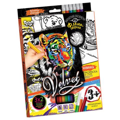 Набір креативної творчості, Бархатна розмальовка фломастерами Velvet, Danko Toys