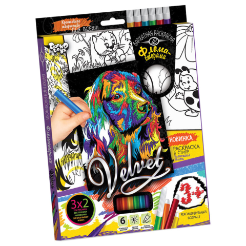 Набір креативної творчості, Бархатна розмальовка фломастерами Velvet, Danko Toys