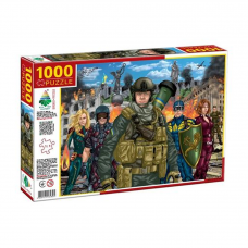 Пазли 1000, " незламні захисники україни" тм энергия+