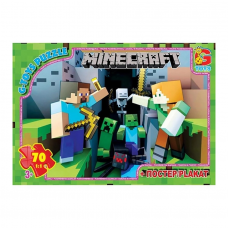 Пазли серії "minecraft" 70 ел. У коробці 19х13х3см gtoys mc778