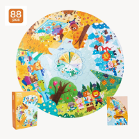 Пазли, 88 деталей, C48157