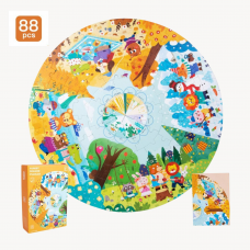 Пазли 88 деталей c48157