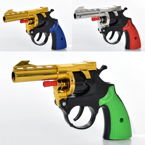 Пістолет під пістони, 21x12x4 см, A2 (В асортименті)