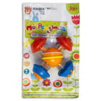 Брязкальце, 25x15x4 см (В асортименті)