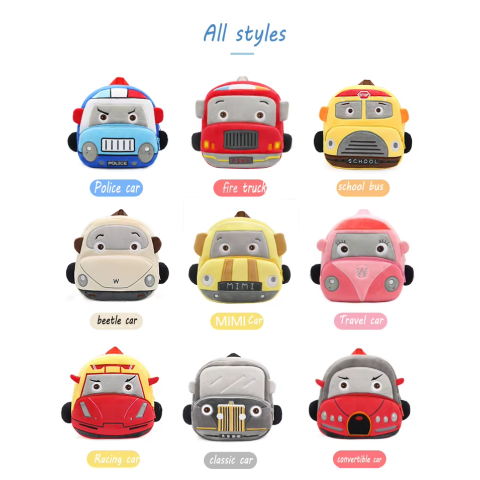 Рюкзак Машинка, 32x32x5 см, C60003 (В асортименті)