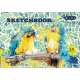 Скетчбук а4, 24 аркушів, клеєний, білий блок 100 г/м2, art line Мікс