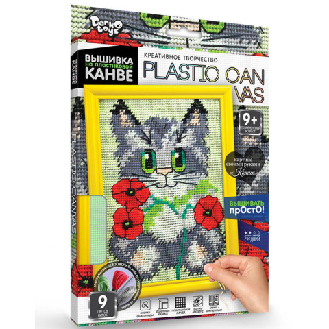 Набір для творчості Plastic Canvas вишивка, Danko Toys, PC-01-01 (В асортименті)