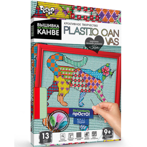 Набір для творчості Plastic Canvas вишивка, Danko Toys, PC-01-01 (В асортименті)