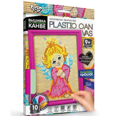 Набір для творчості Plastic Canvas вишивка, Danko Toys, PC-01-01 (В асортименті)