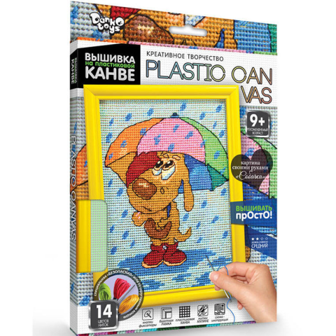 Набір для творчості Plastic Canvas вишивка, Danko Toys, PC-01-01 (В асортименті)