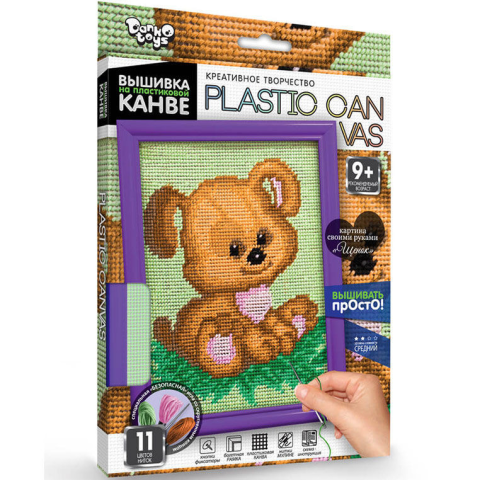 Набір для творчості Plastic Canvas вишивка, Danko Toys, PC-01-01 (В асортименті)