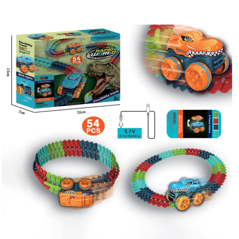 Трек Magic на акумуляторі, 26x23x7 см, 6688-513