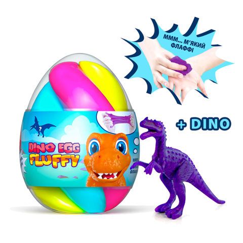 Флаффі-лізун в яйці Dino Egg із динозавриком, 140 мл, 80091