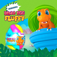 Флаффі-лізун в яйці Dino Egg із динозавриком, 140 мл, 80091