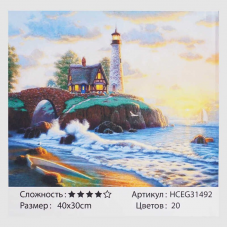 Картина за номерами   "Блакитний берег" TK Group, 30х40см, 31492
