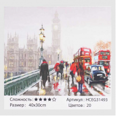 Картина за номерами   "Лондонський міст" TK Group, 30х40см, 31493