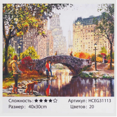 Картина за номерами   "Міст у парку" TK Group, 30х40см 31113