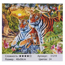 Картина за номерами   "Тигри" TK Group, 30х40см, 31219