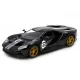 Модель легкова ford gt (heritage edition) 5'' kt5448w метал. Інерція відкр. Дв. 3кол. Коробка