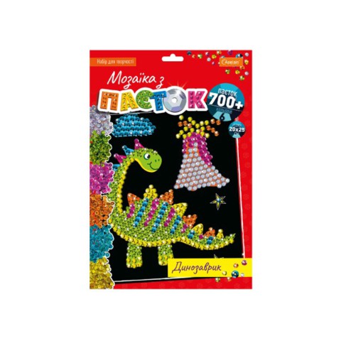 Набір для творчості серія Мозаїка з паєток (В асортименті)