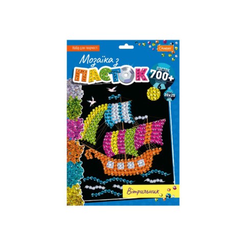 Набір для творчості серія Мозаїка з паєток (В асортименті)