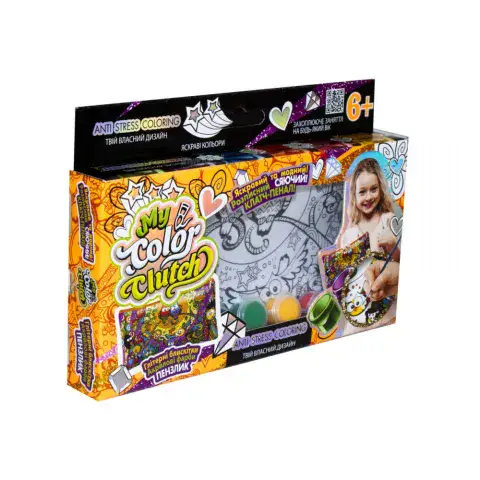 Набір креативної творчості My Color Clutch, пенал-розмальовка, укр
