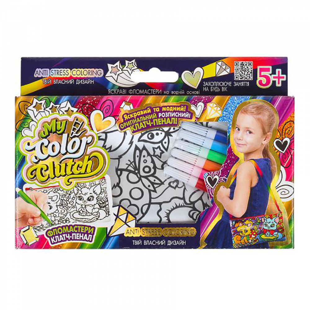 Набор творчества My Color Clutch, Danko Toys, клатч-пенал-раскраска