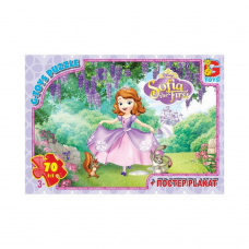 Пазлы серии "София Прекрасная" 70 эл. кор. 19х13х3см GToys SF012