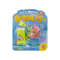 Пістолет з мильними бульбашками, 21x18 см (В асортименті)