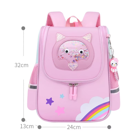 Рюкзак із клапаном, 30x21x6 см, C60614 (В асортименті)