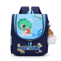 Рюкзак дитячий, 30x25x3 см, C60563 (В асортименті)