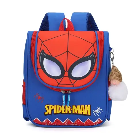 Рюкзак дитячий, 30x25x3 см, C60563 (В асортименті)