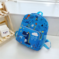 Рюкзак Динозаврик, на 2 відділення, висота 30 см, C60613 (В асортименті)