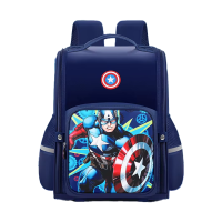 Рюкзак Супергерой Marvel, два відділення, висота 30 см, C65481 (В асортименті)