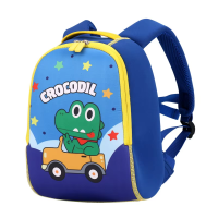 Рюкзак дитячий із картинкою, на одне відділення, 26 см, C60615 (В асортименті)