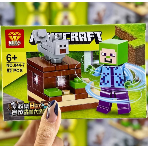 Конструктор Герої комп'ютерної гри, 51 деталь, 15x10x4 см