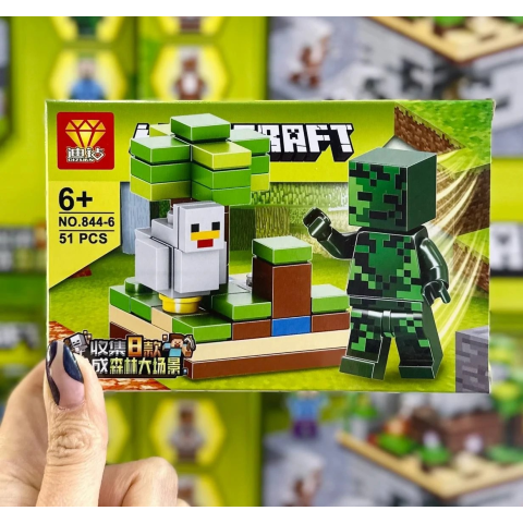 Конструктор Герої комп'ютерної гри, 51 деталь, 15x10x4 см