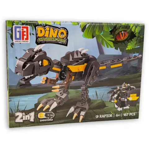 Конструктор Динозавр, 2в1, від 148 деталей, (В асортименті)